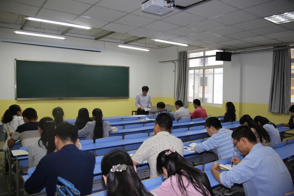 taptap点点举行新进教师试讲活动