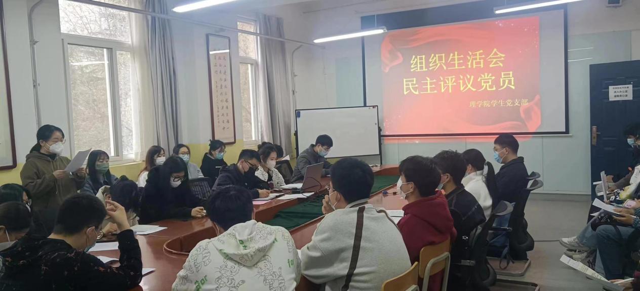 图片 (1) 图片 (1)