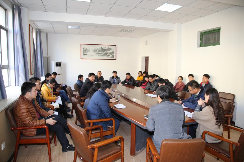 taptap点点召开支部党员民主评议会