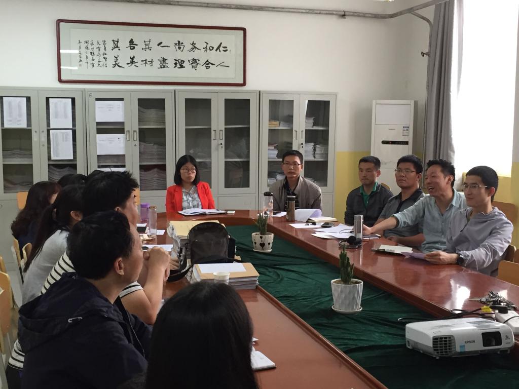 taptap点点数学教研室举办雨课堂及对分课堂教研活动