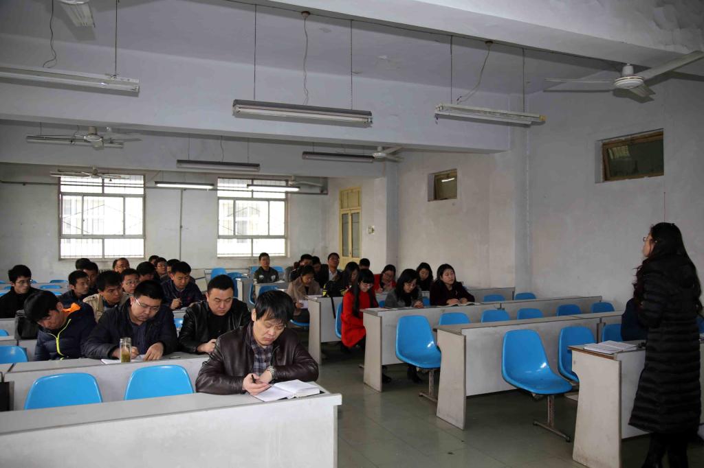 taptap点点全体教师参会