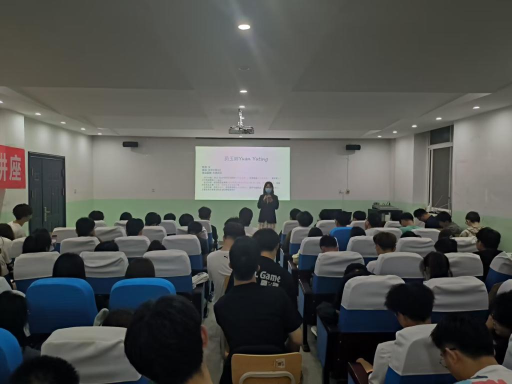 图片 (2) 图片 (2)