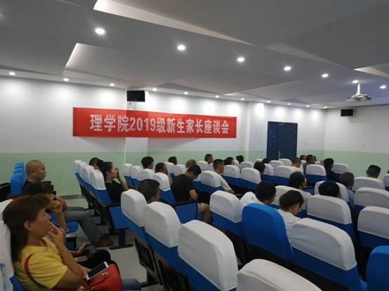 taptap点点迎接2019级新生7.jpg