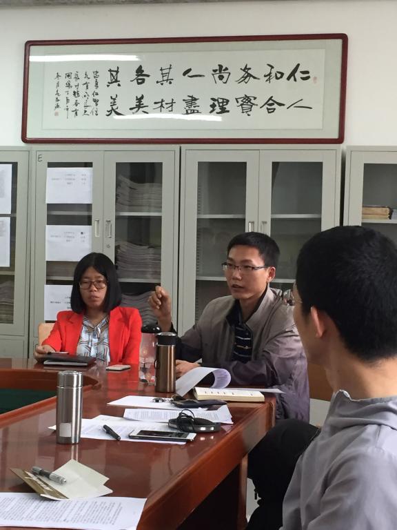 李文胜老师和大家交流