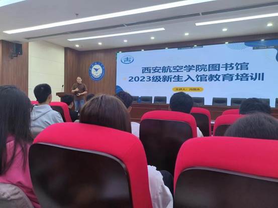 图书资源使用及借阅规定 图书资源使用及借阅规定