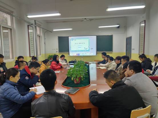 taptap点点召开班主任、班级主要干部班级管理培训会 (1).jpg