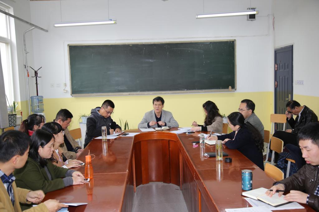 taptap点点召开期中教学检查动员大会