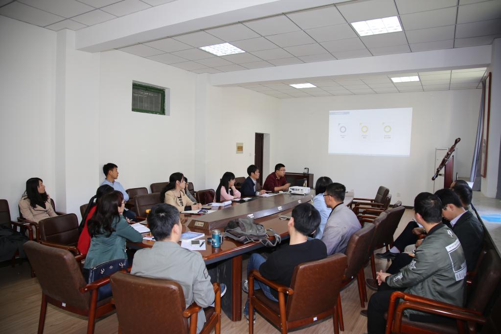 taptap点点召开质量工程项目申报专题会议