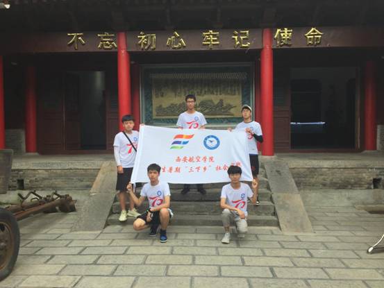 9.这一次,来到了葛牌镇