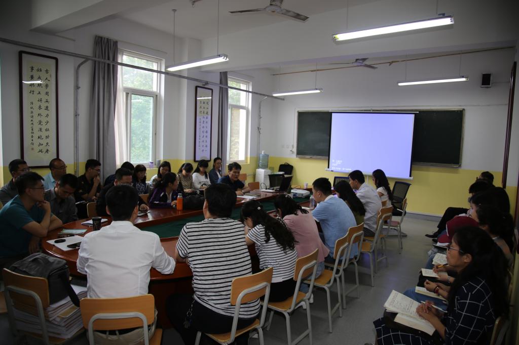 taptap点点召开全体教职工大会